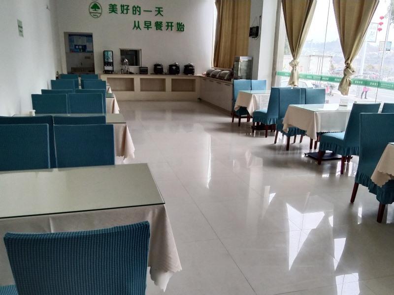 Greentree Inn Anhui Huangshan She County Huizhou Ancient City Middle Huangshan Road Business Hotel エクステリア 写真