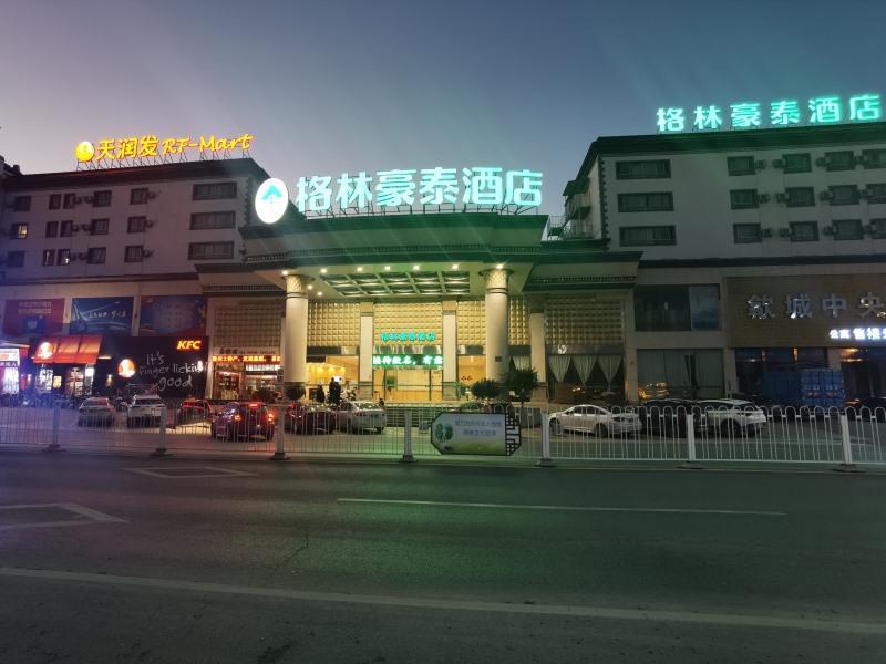 Greentree Inn Anhui Huangshan She County Huizhou Ancient City Middle Huangshan Road Business Hotel エクステリア 写真