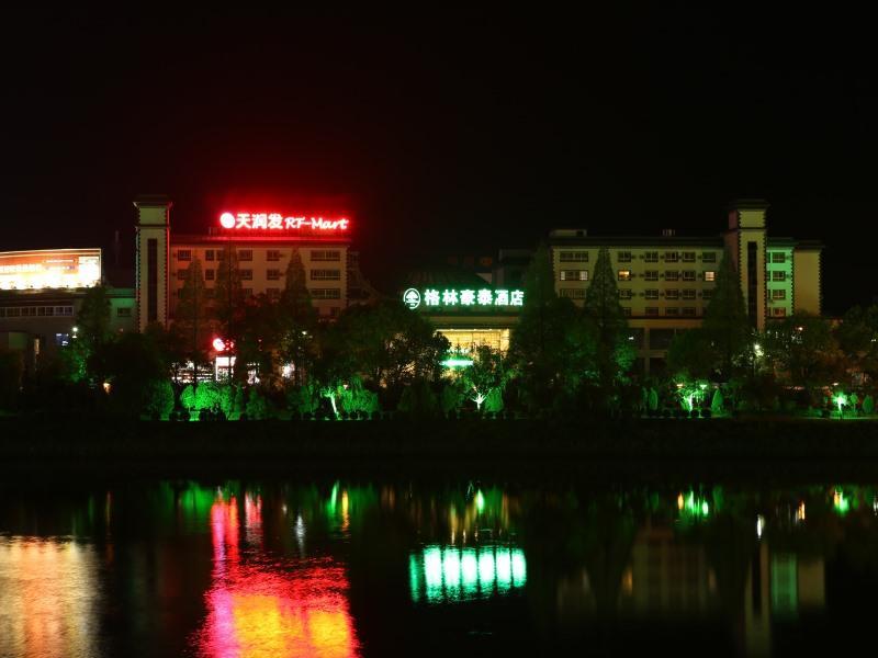 Greentree Inn Anhui Huangshan She County Huizhou Ancient City Middle Huangshan Road Business Hotel エクステリア 写真