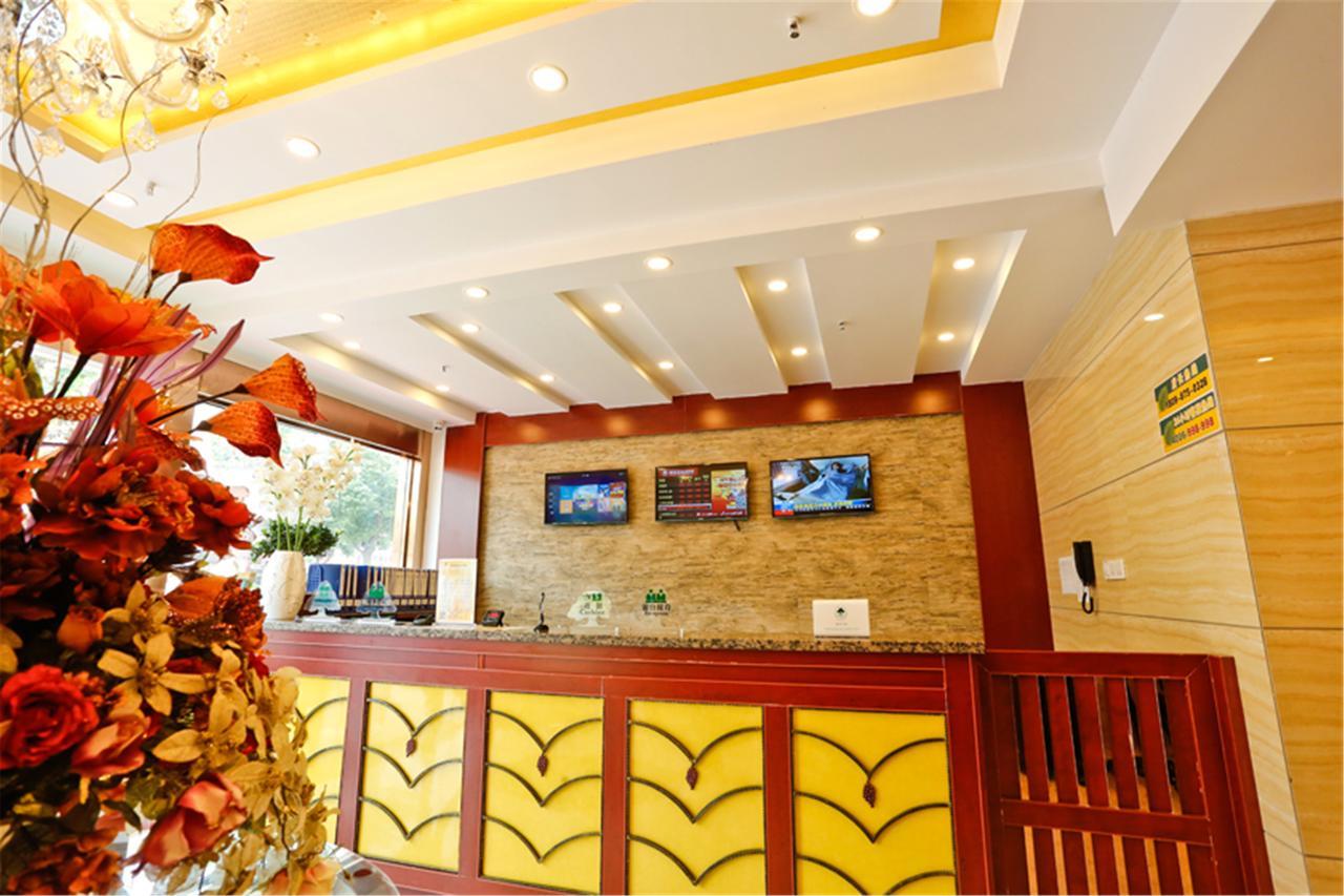 Greentree Inn Anhui Huangshan She County Huizhou Ancient City Middle Huangshan Road Business Hotel エクステリア 写真