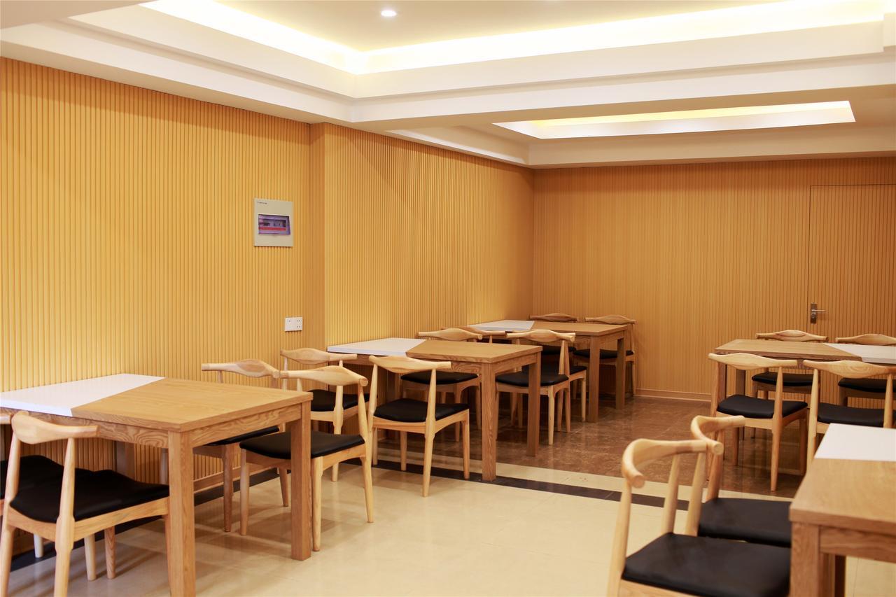 Greentree Inn Anhui Huangshan She County Huizhou Ancient City Middle Huangshan Road Business Hotel エクステリア 写真